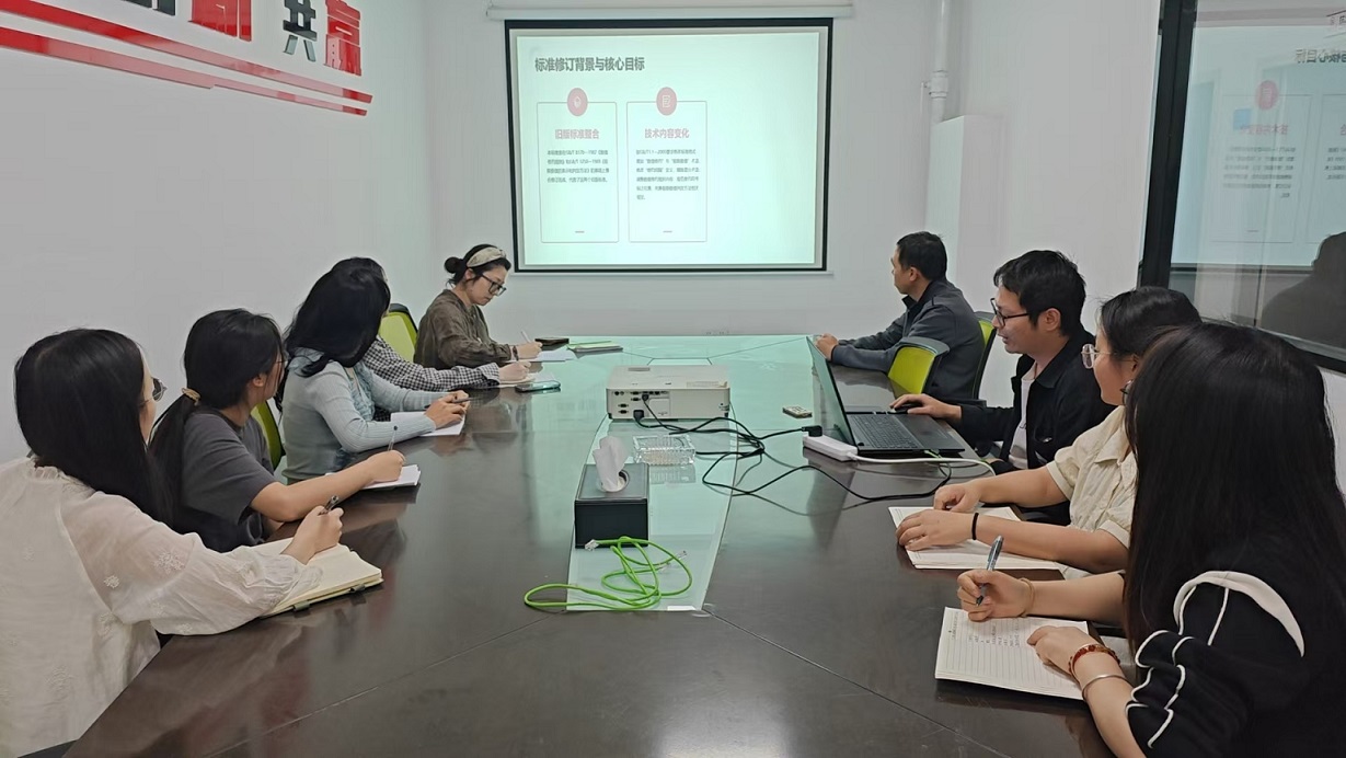 部門(mén)內(nèi)部學(xué)習(xí).jpg